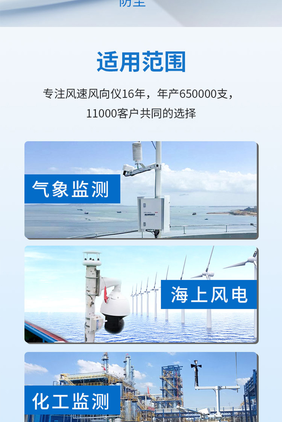 DYA-200-01KD.詳情頁(yè).912.715_06.jpg