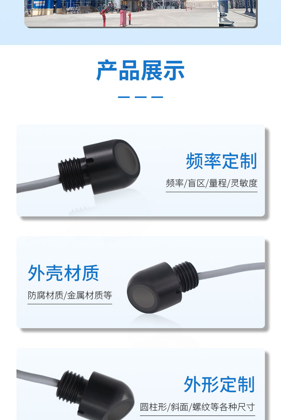 DYA-200-01KD.詳情頁(yè).912.715_07.jpg