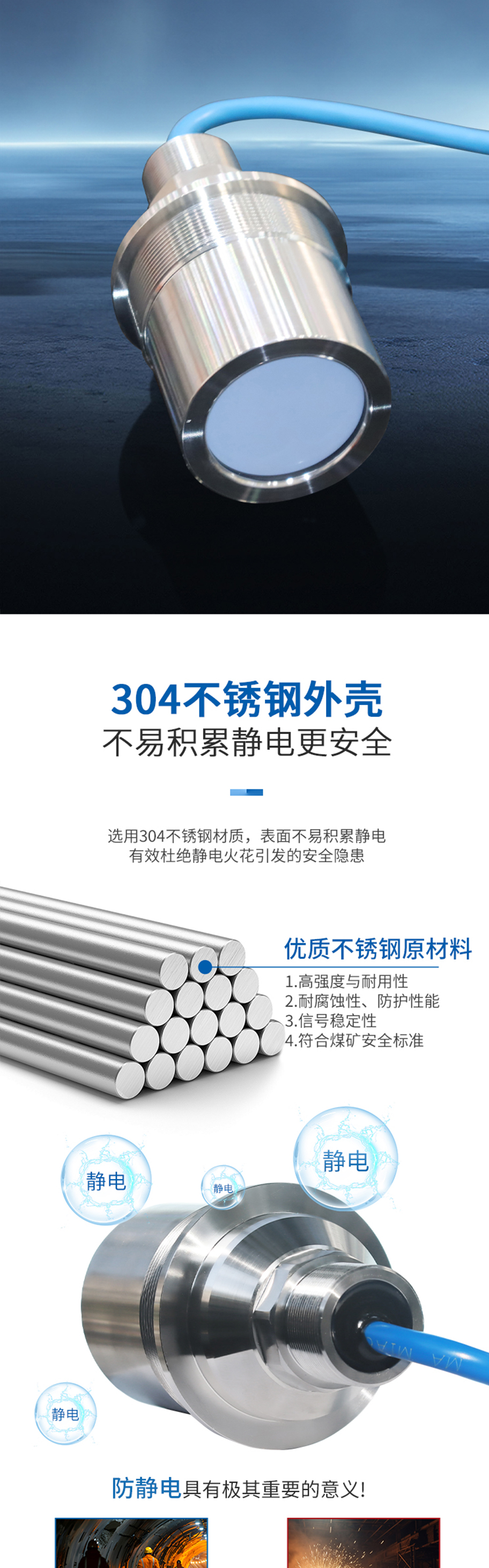 DYA-34-12C-FS煤礦巷道風(fēng)速儀換能器詳情葉.715.912_03.jpg